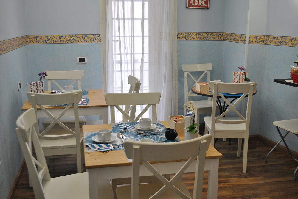 Bed & Breakfast Il Colonnato 2*